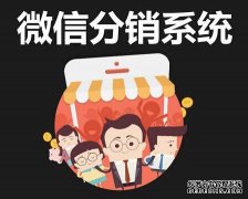 客必聚网络科技