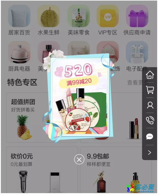 QQ截图20190523144652.png