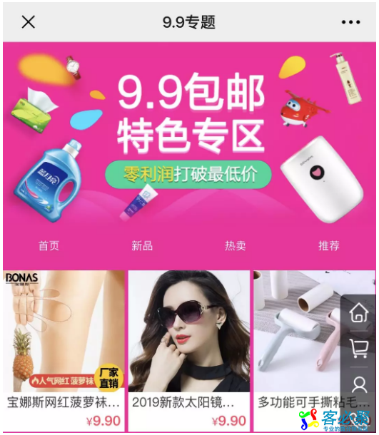 QQ截图20190523144748.png