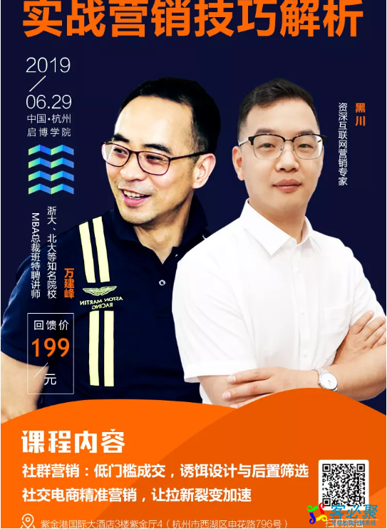 QQ截图20190618113910.png