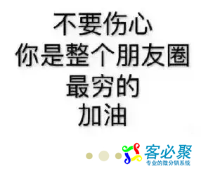 QQ截图20190109164829.png